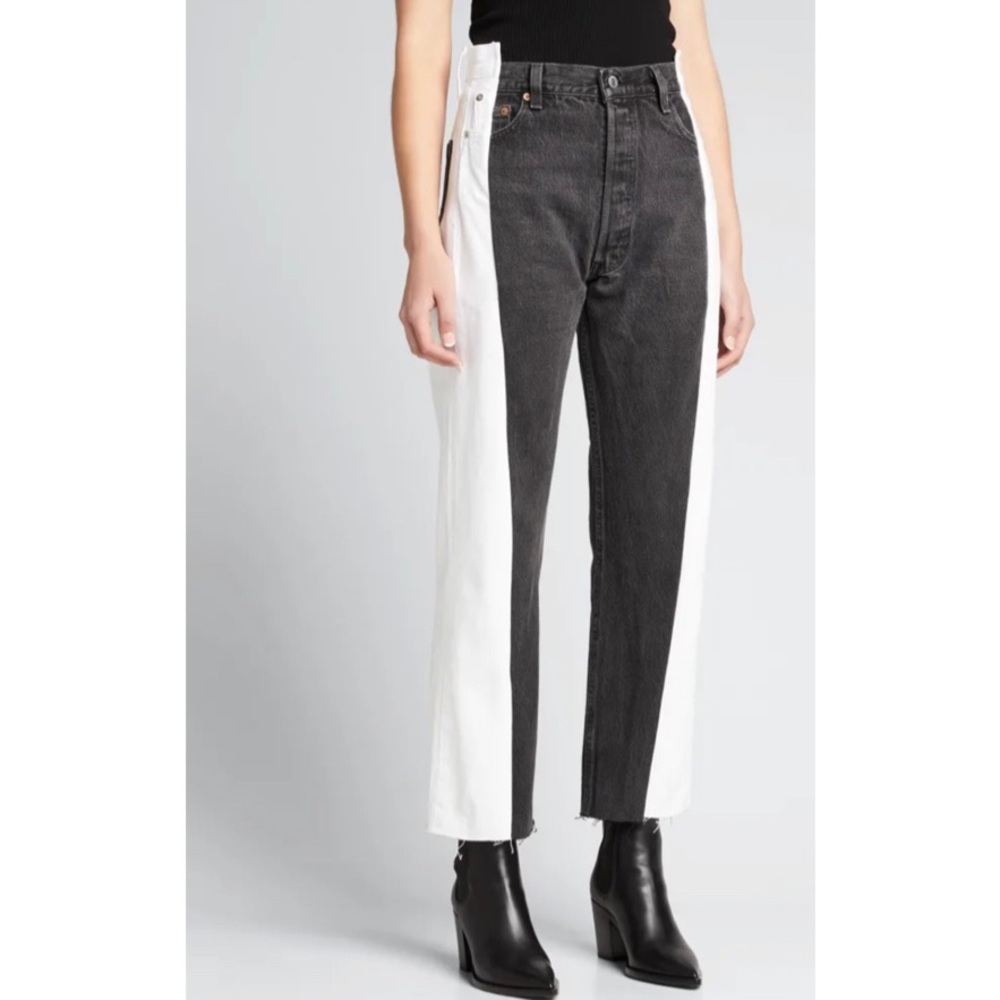 EB DENIM Black & Whites Two Tone Jeans